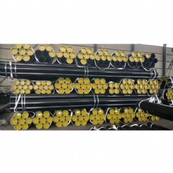 seamless pipe